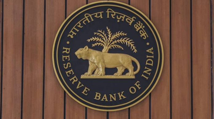 reserve-bank-of-india