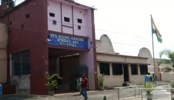 rourkela
