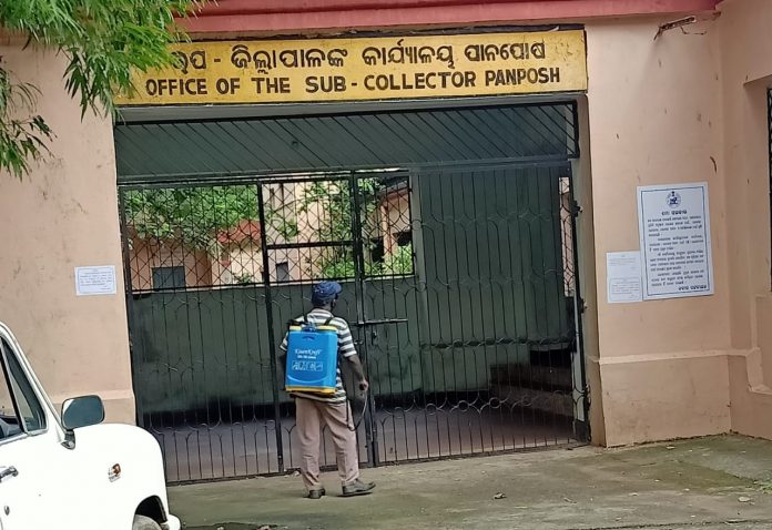 rourkela