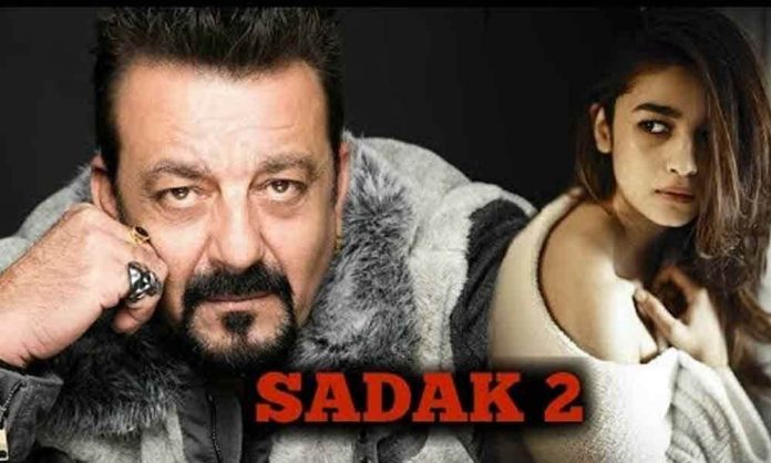 -sadak-2