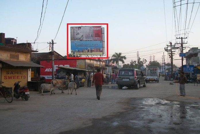 sambalpur