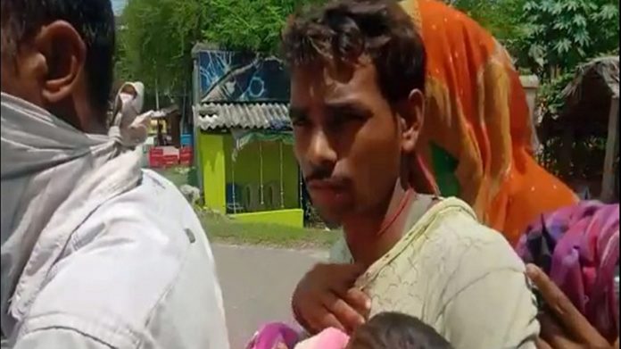 salepur