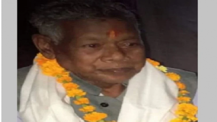 Congress Ex-Minister