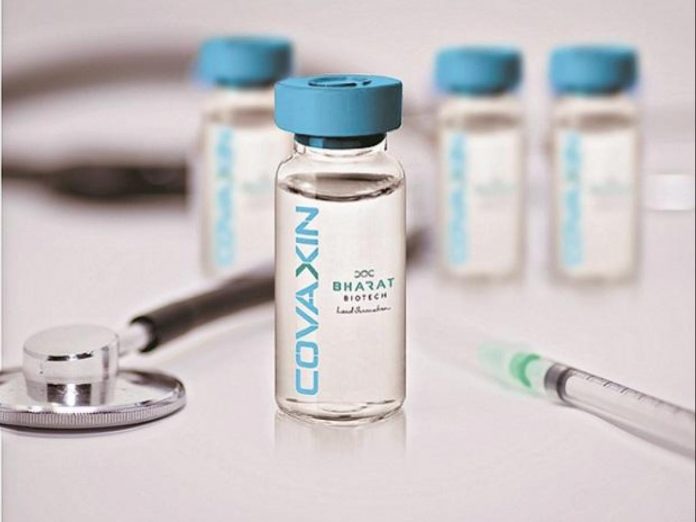 Covaccine