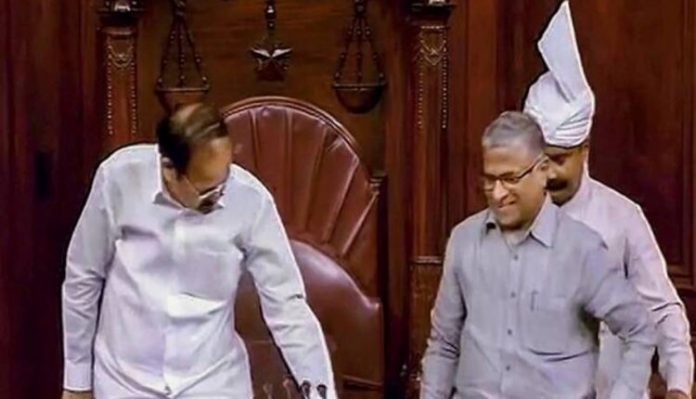 HarivanshRajyaSabha