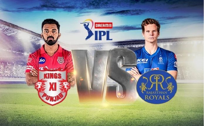 IPL