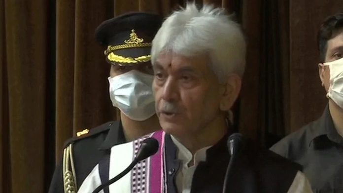 Manoj sinha