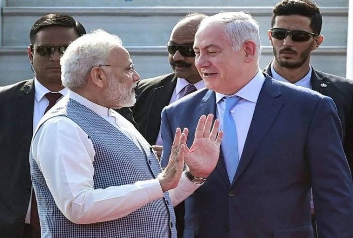 Modi