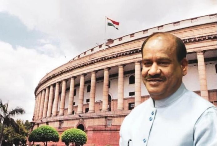 Omm Birla