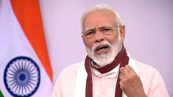 PM