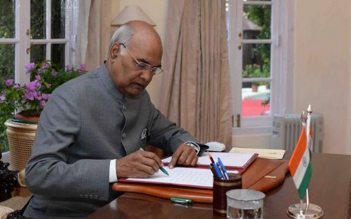 Ramnath Kovind