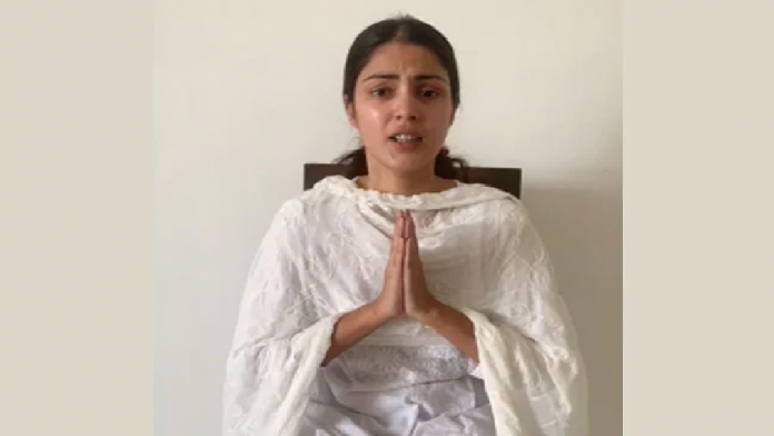 Reha Chakrabarti
