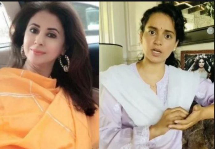 Urmila-Kangana