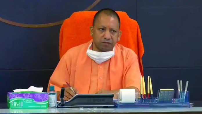 Yogi Adityanath