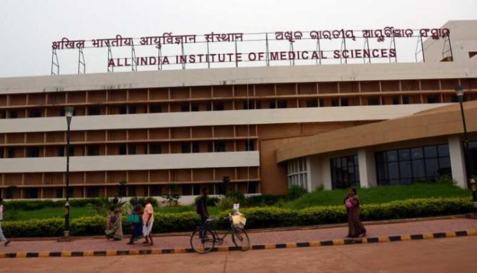 aiims hospital