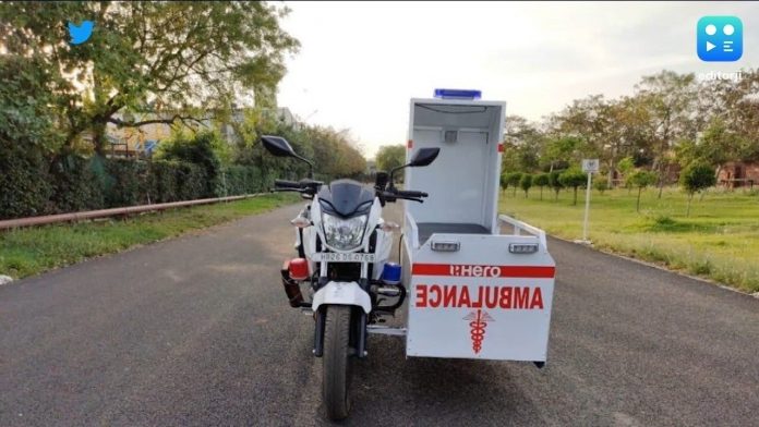 ambulance