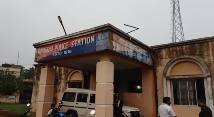 balasore
