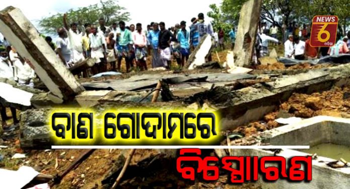 blast at Tamilnadu