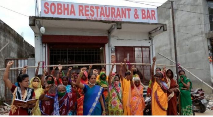 bhikhoba