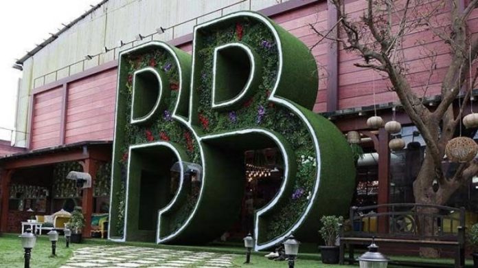 bigg boss house 2