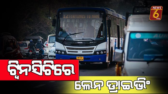 bus 02