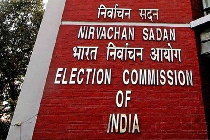 election