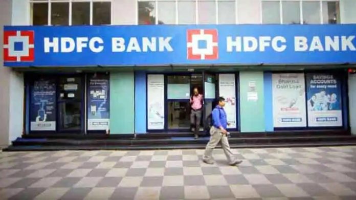 hdfc bank