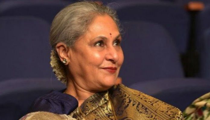 jaya bachana
