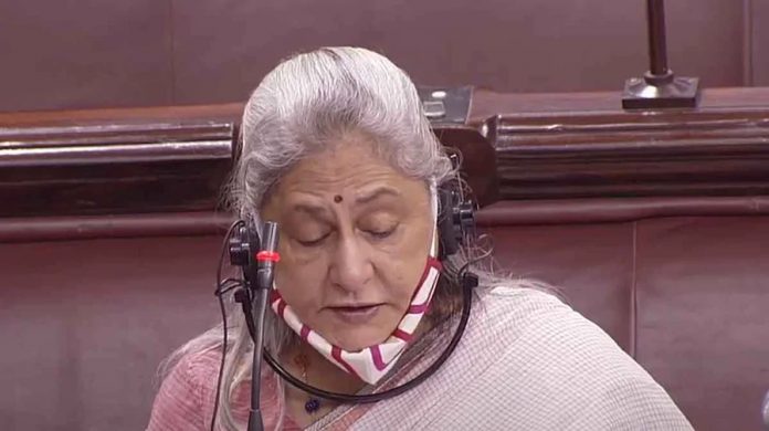 jaya bachhan