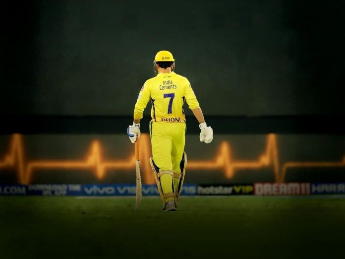 ms dhoni