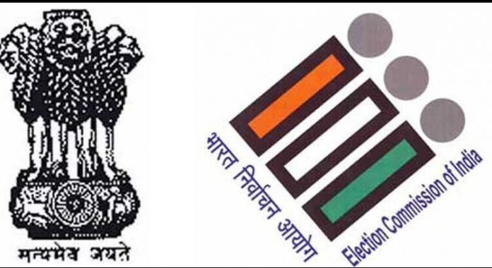 election commission