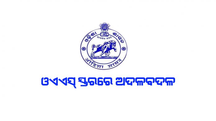 oas