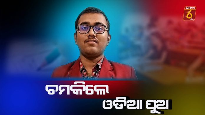sourav topper