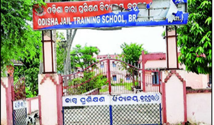 odisha-jail-
