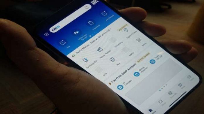 paytm