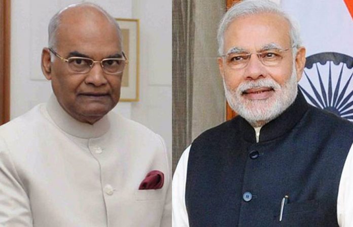 pm and president
