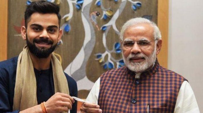 pm with modi