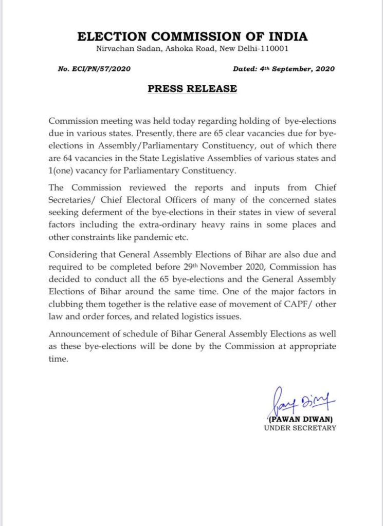 press release