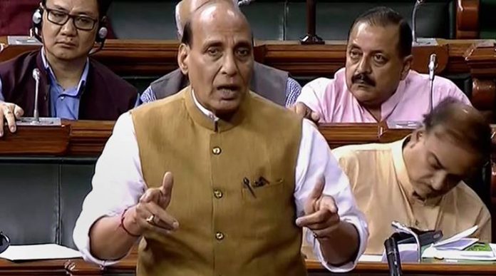 Monsoon Session of Parliament