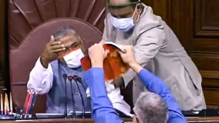 rajya sabha
