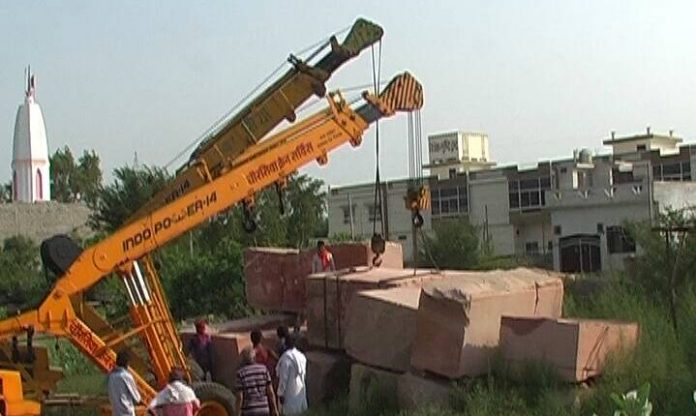 ram mandir