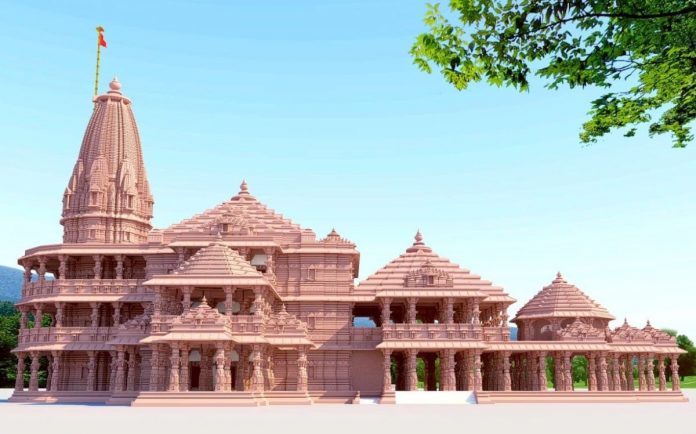 ram mandir