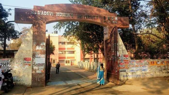 ramadevi university