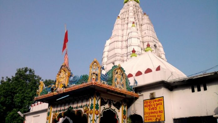sambalpur