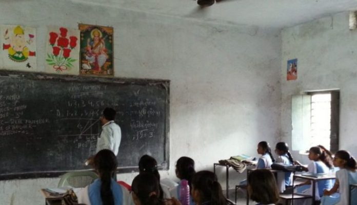 school teacher