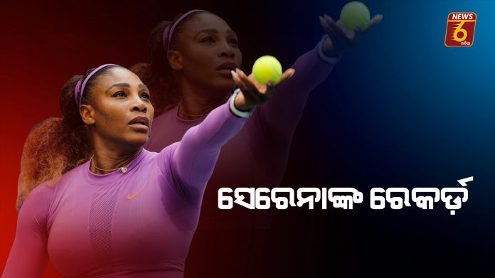 Serena Williams