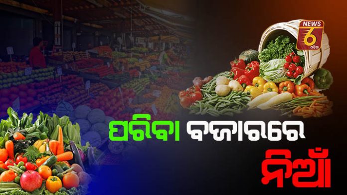 vegetables