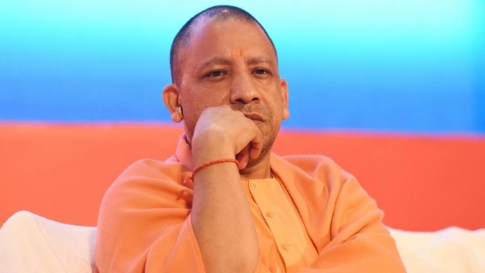 yogi adityanath