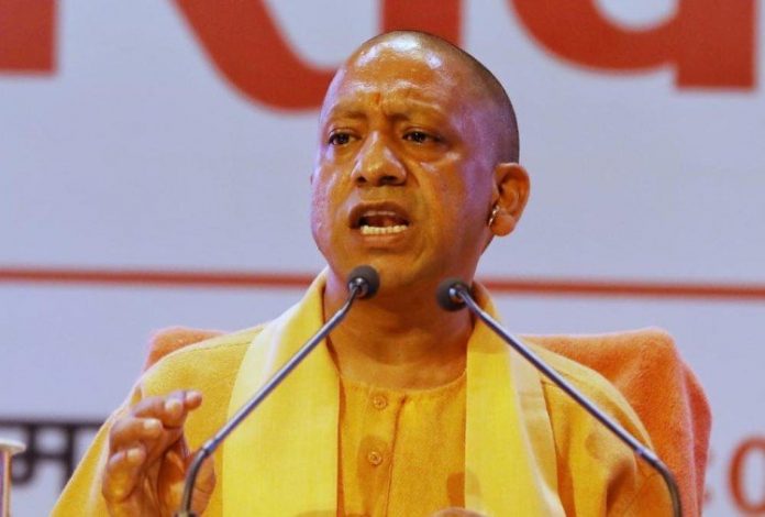 yogi-adityanath