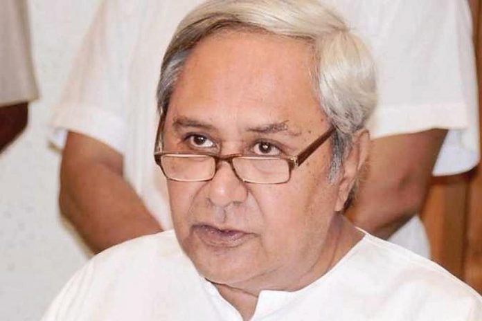 CM Naveen Pattanaik